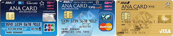 news150317anacard_main02.jpg