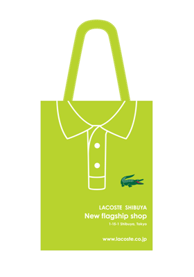 lacoste shop.png