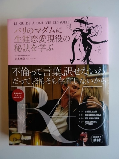 DSC03843.JPG