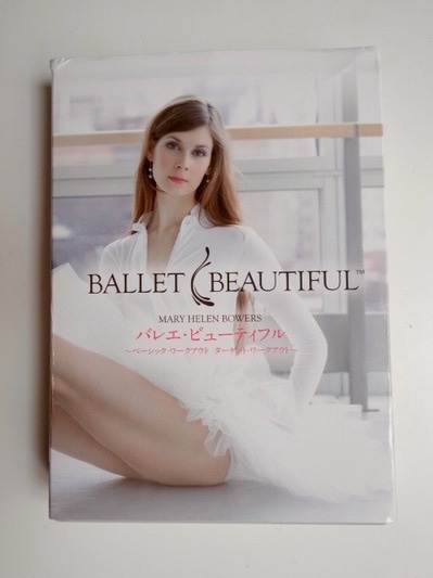 顔痩せ ボディ痩せ Chichi Paris パリに住むエステティシャンのblog Paris Madame Figaro Jp フィガロジャポン