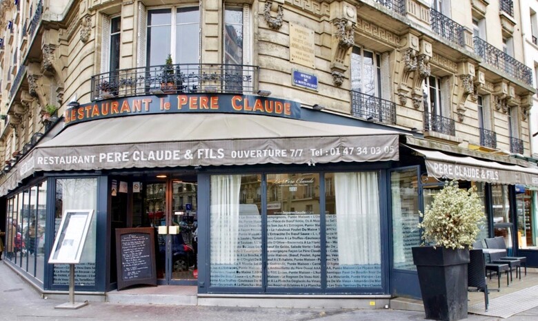 Capture_d_e_cran_2020-12-06_a_17_02_19.jpgのサムネイル画像