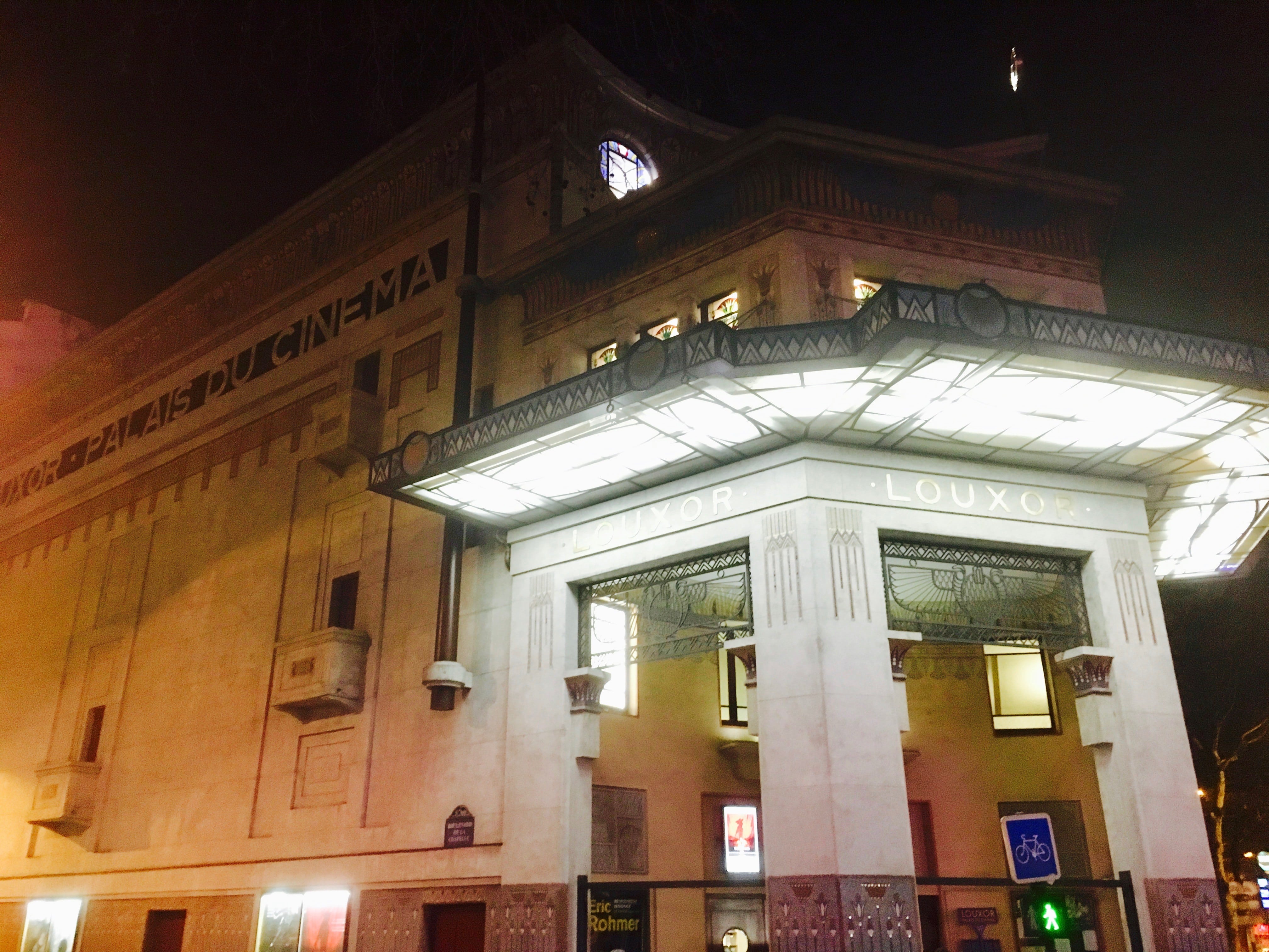 映画館 バイト 名古屋 イメージポケモンコレクション