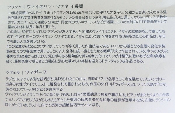 131216 (6).JPGのサムネイル画像