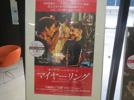 140304 (6).JPGのサムネイル画像