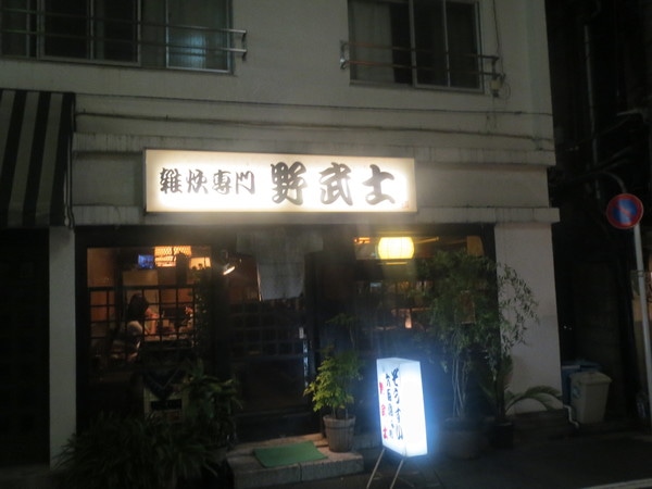 140808 (22).JPG