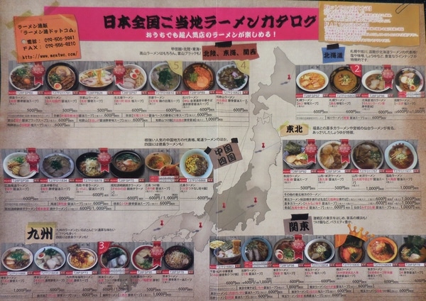 DSCN0289.JPG