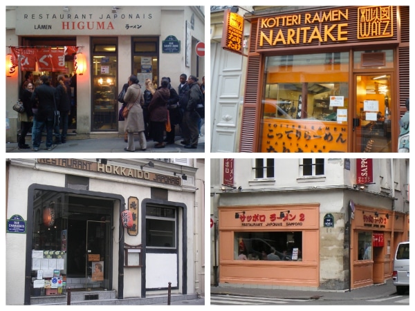 higumaexterior_Fotor_Collage.jpg