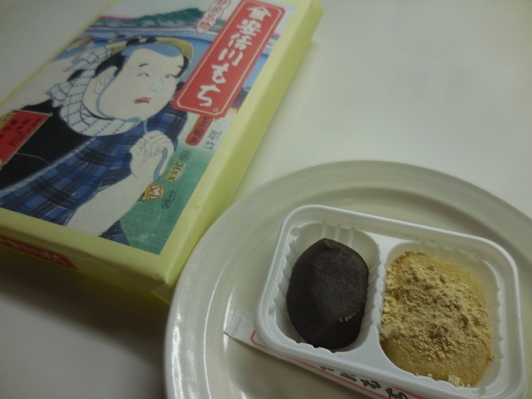 DSCN0828.JPG