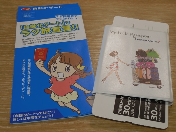 DSCN0936.JPG