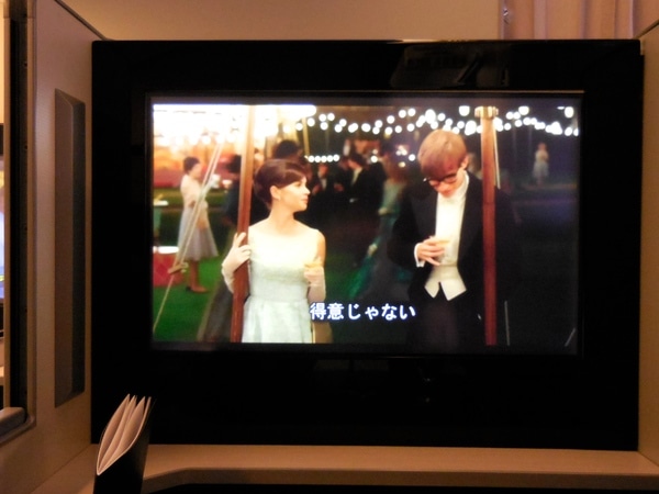 DSCN0945.JPG