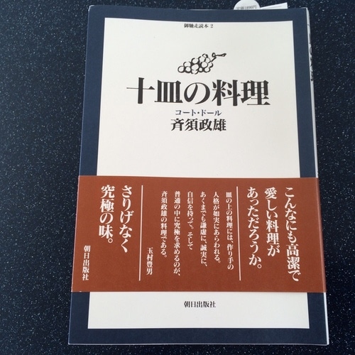 jZxn201UHB8Rbum1430120641.jpg