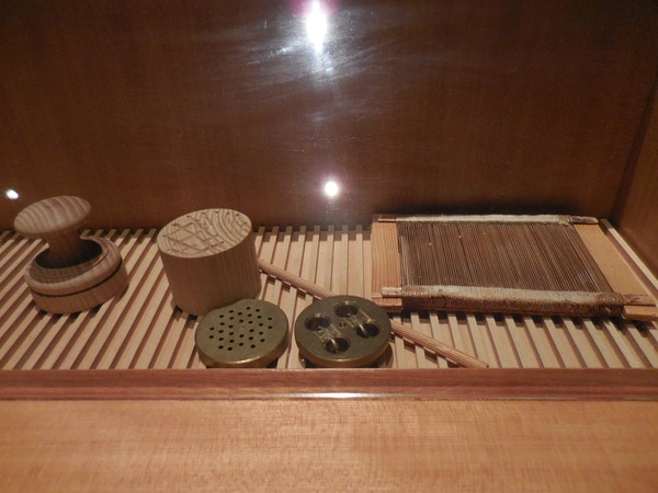 DSCN0888.JPG