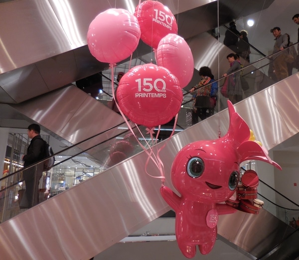 DSCN1033.JPG