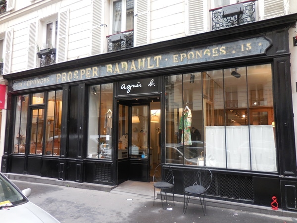 DSCN1231.JPG