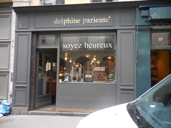 DSCN1508.JPG