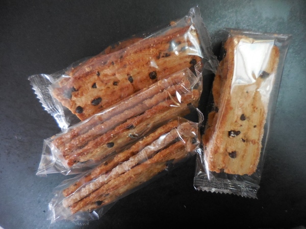 DSCN2608.JPG