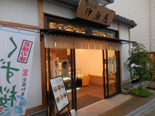 DSCN3251.JPG