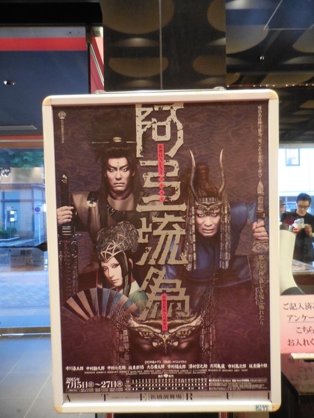 DSCN3521.jpg
