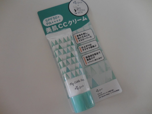 DSCN3614.JPG