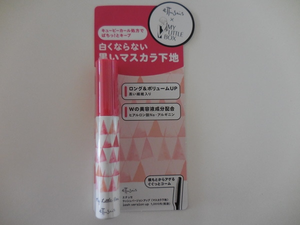 DSCN3617.JPG