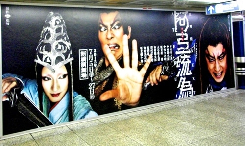aterui_0706a.jpg