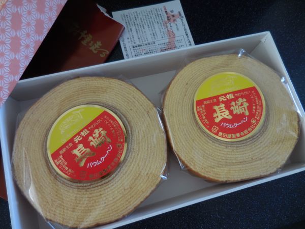 DSCN3905.jpg