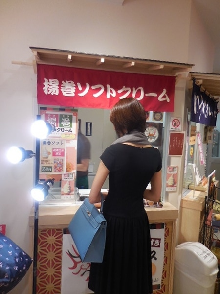 DSCN4298.JPG