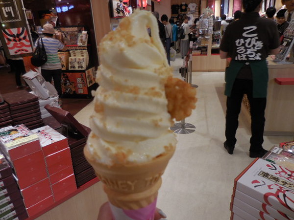 DSCN4301.JPG