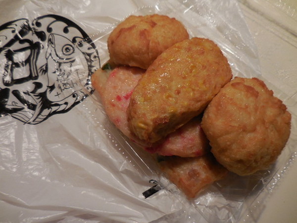 DSCN4555.JPG