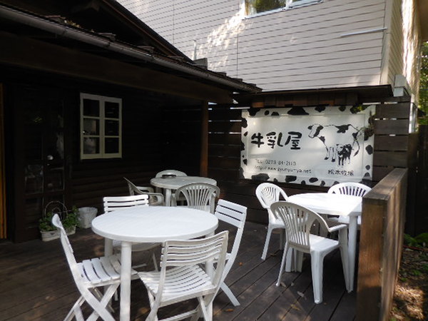 DSCN4930.JPG