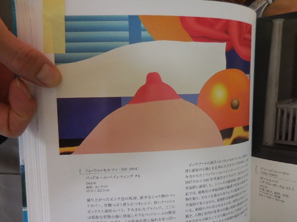 DSCN4722.JPG