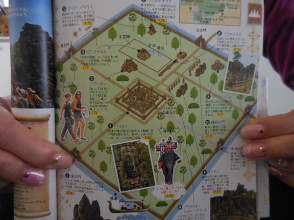 DSCN0777.JPG