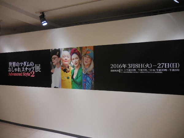DSCN0883.JPG