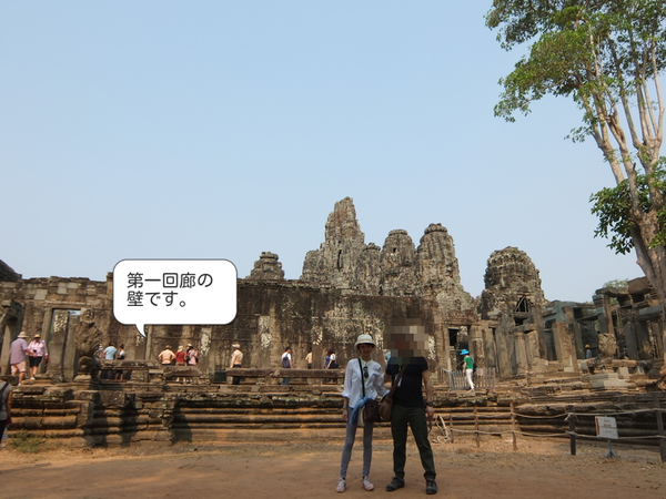 Wj_eQ96YUdghHT71458605204_1458605420.png