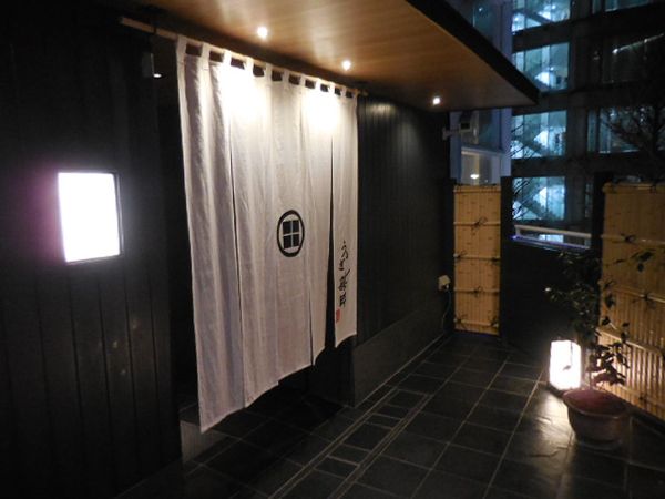 DSCN10801.jpg