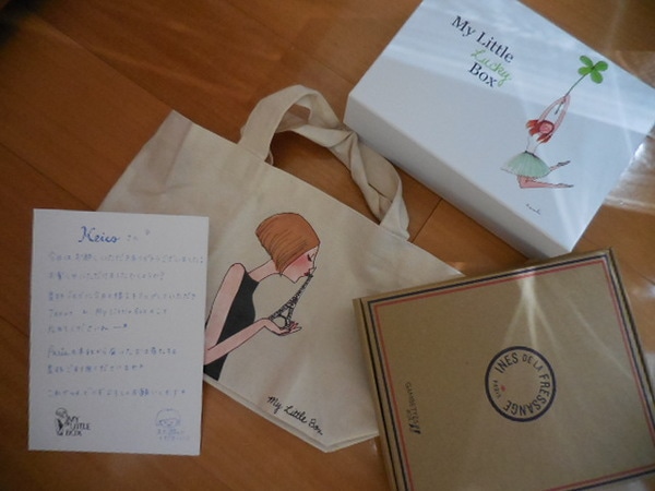 DSCN1263.JPG