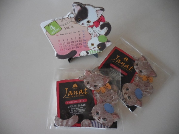 DSCN1268.JPG