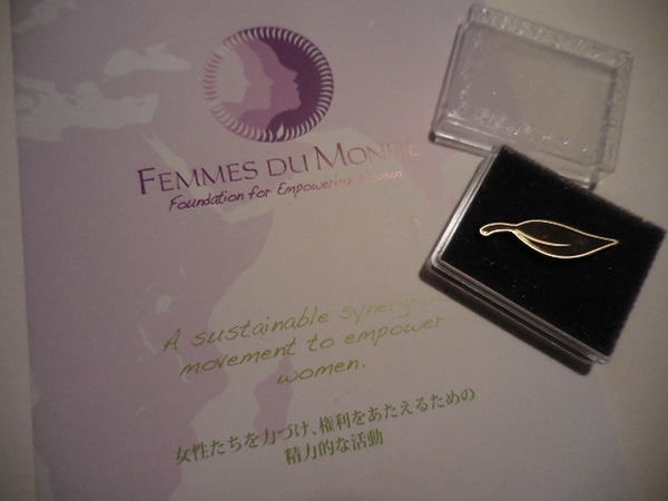 DSCN1283.JPG
