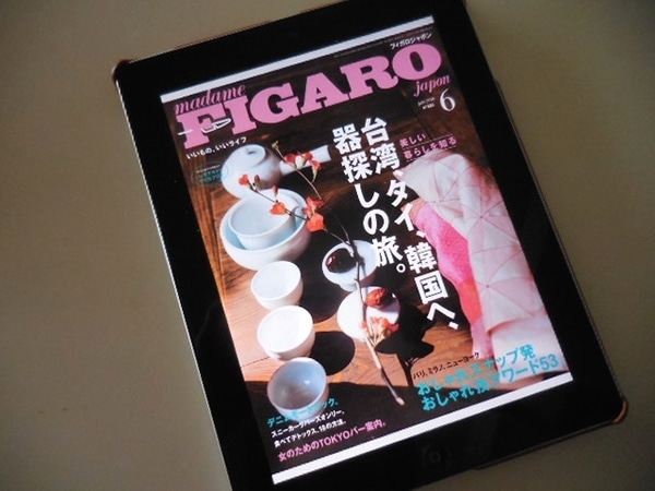 DSCN1302.JPG