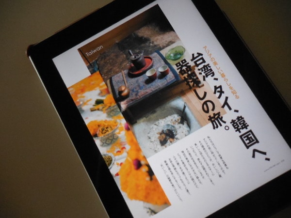 DSCN1304.JPG
