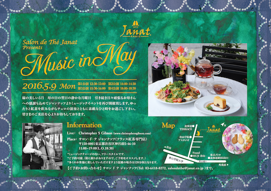 flyer_160415_ol-01_528.png