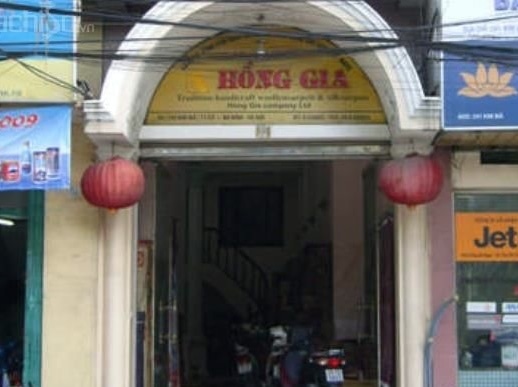 honghong.jpg