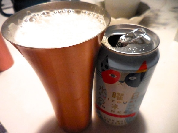 DSCN0908.JPG