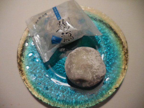 DSCN1324.JPG