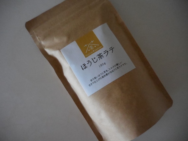 DSCN1451.JPG