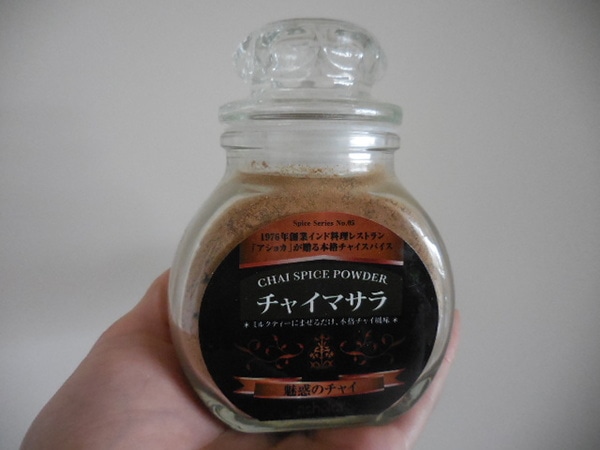 DSCN1452.JPG