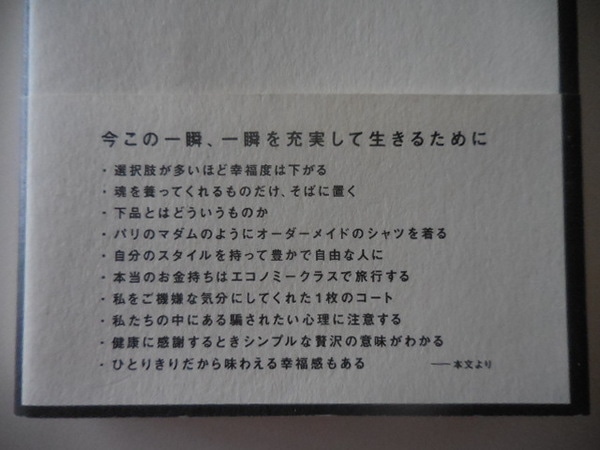 DSCN1542.JPG