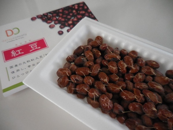 DSCN7577.JPG