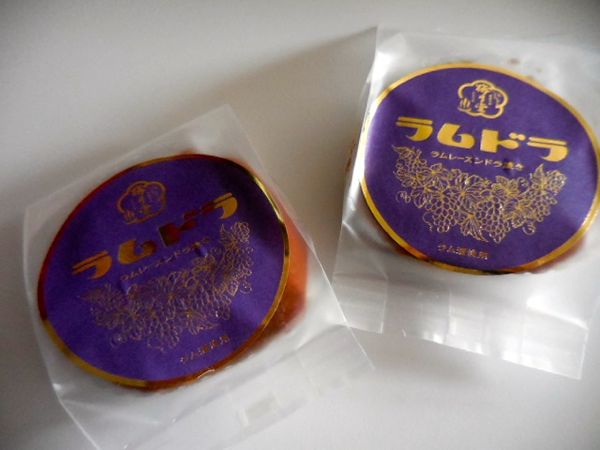 DSCN12159.jpg