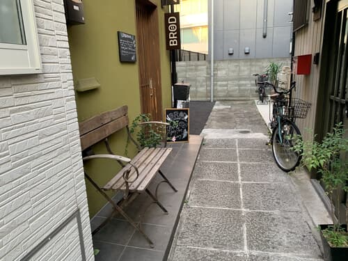 IMG_1525.jpeg
